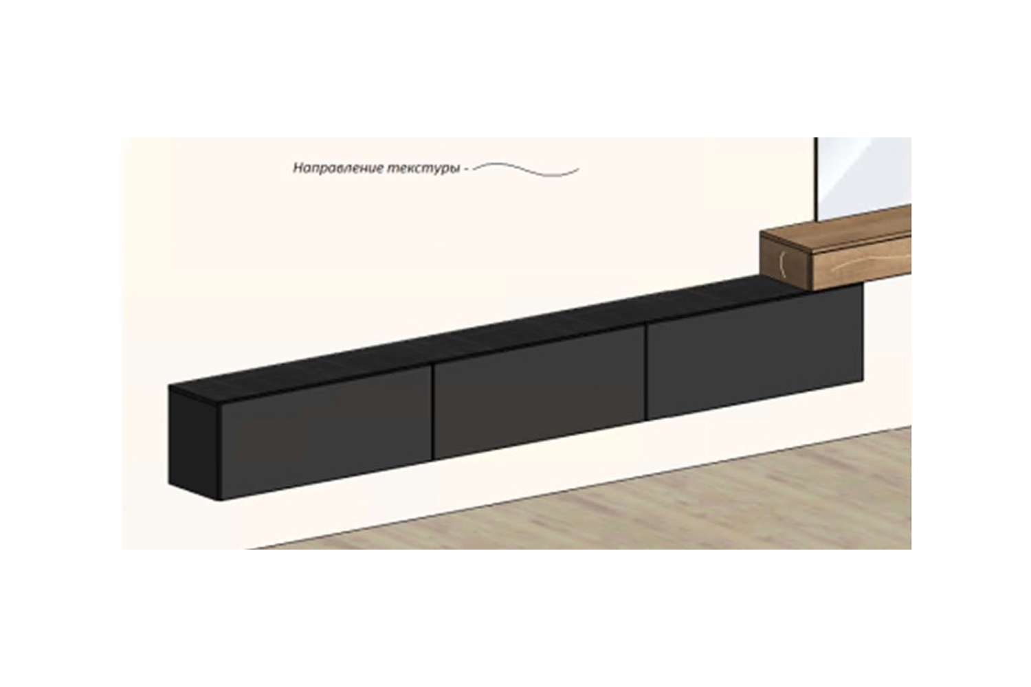 Распродажа - изображение №3 "Тумба настенная (выставочный образец)"  на www.Angstrem-mebel.ru