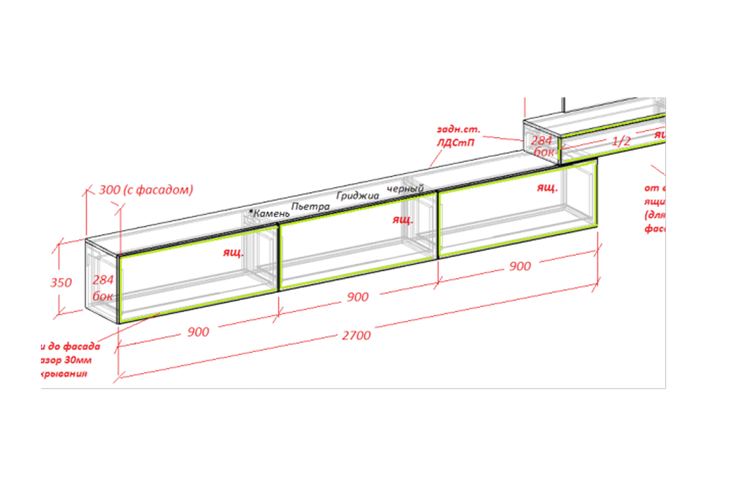 Распродажа - изображение №4 "Тумба настенная (выставочный образец)"  на www.Angstrem-mebel.ru